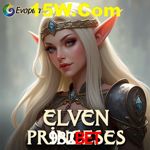 A Emoção da Loteria na 982Bet: Uma Chance de Mudança de Vida